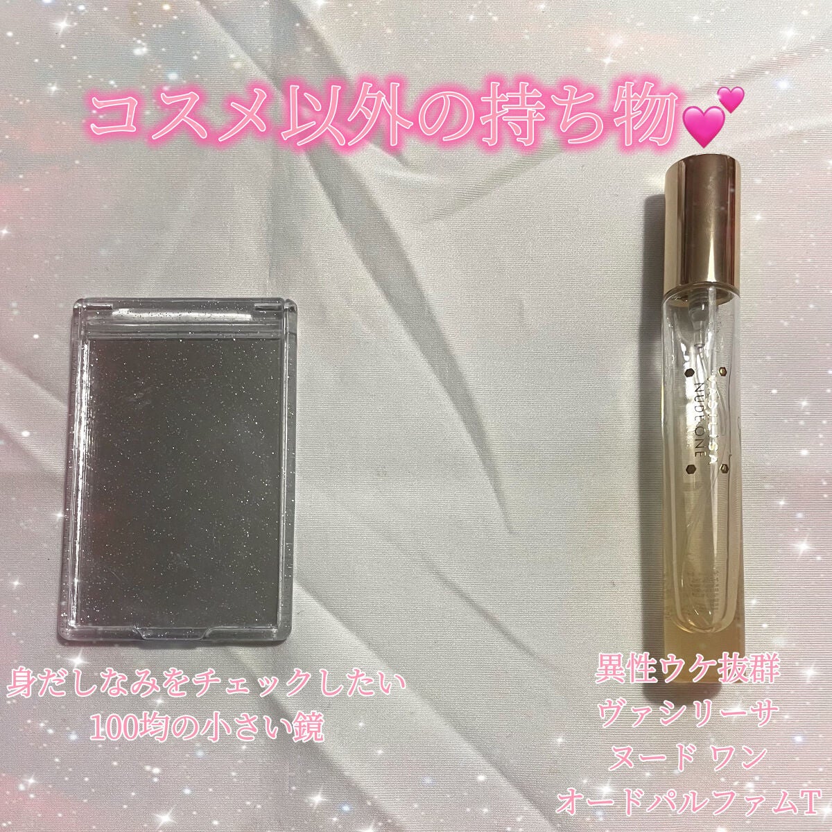 モイストリップ(無香料)/ユリアージュ/リップクリームを使ったクチコミ(4枚目)