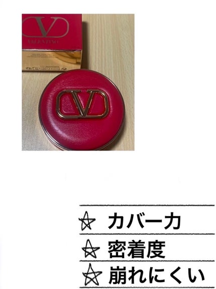 GO クッション/ヴァレンティノ ビューティ/クッションファンデーションを使ったクチコミ(2枚目)