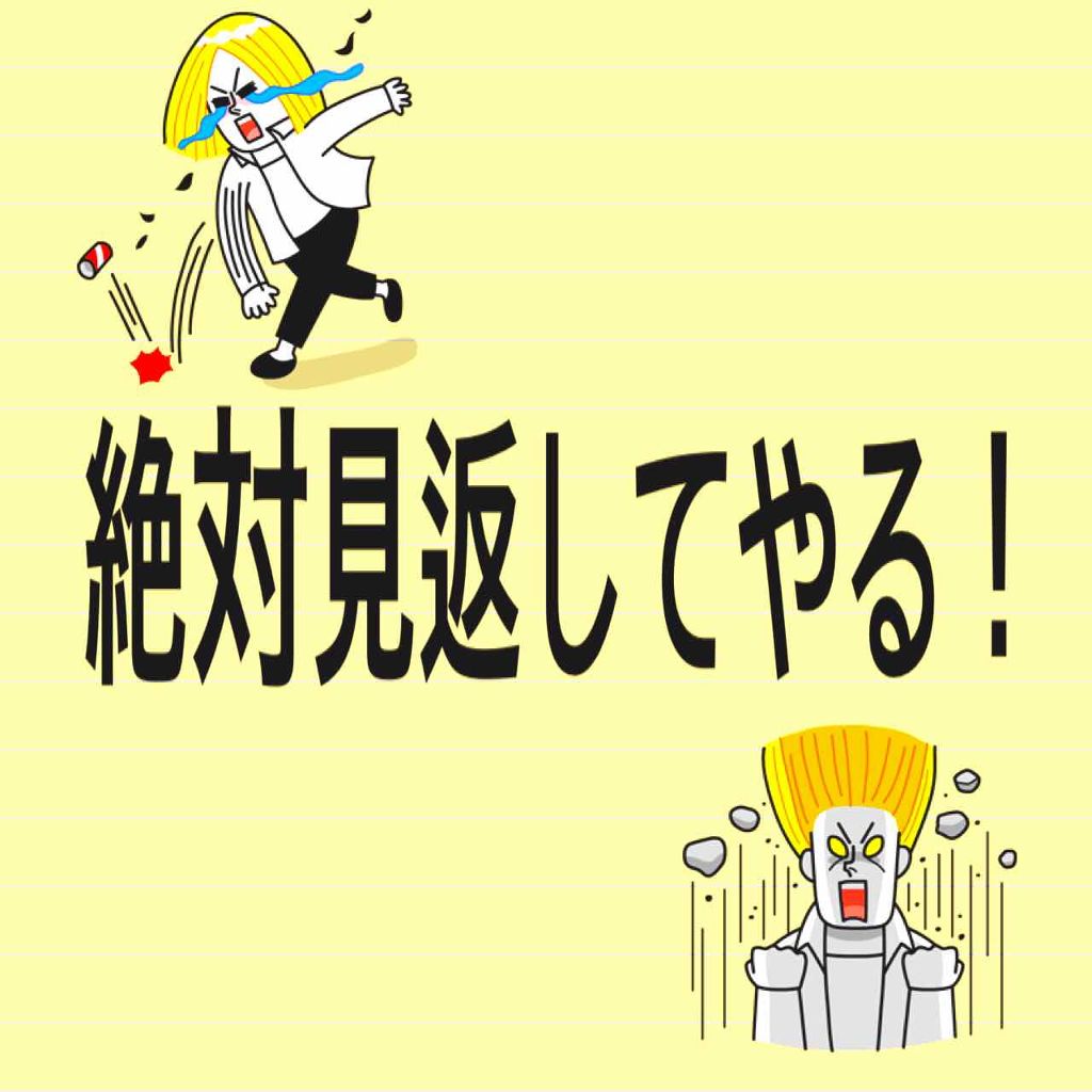 ニベアクリーム/ニベア/ボディクリームを使ったクチコミ（1枚目）