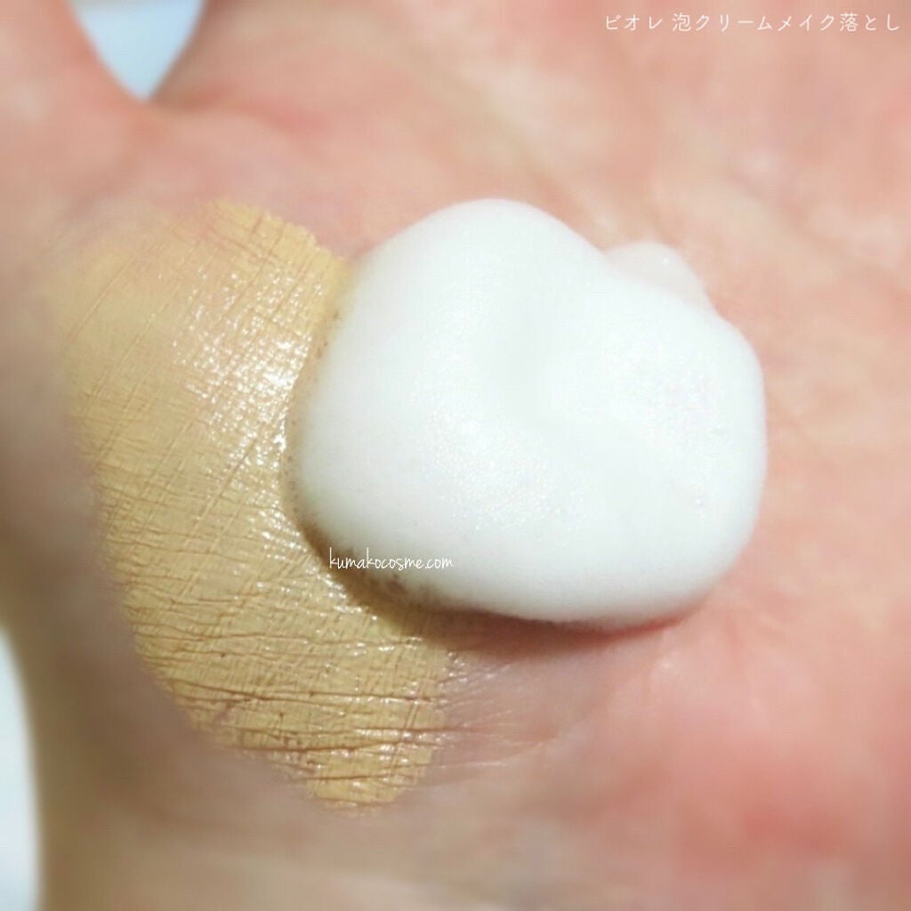 泡ã¯ãªãŒã ã¡ã€ã¯èœãšã/ããªã¬/ã¯ã¬ã³ãžã³ã°ã¯ãªãŒã ã䜿ã£ãã¯ãã³ãïŒ5æç®ïŒ