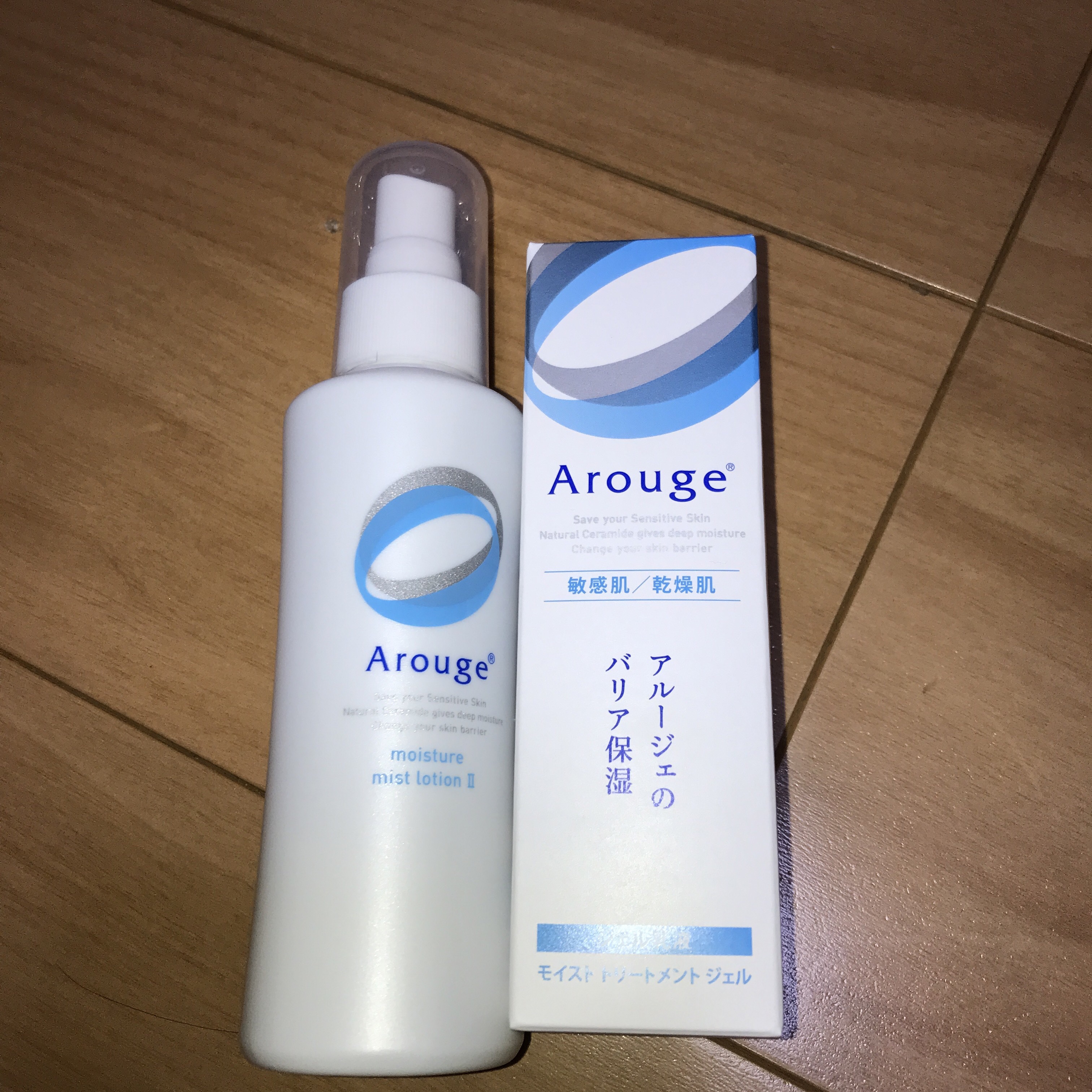 モイスト トリートメント ジェル/アルージェ/美容液を使ったクチコミ（1枚目）