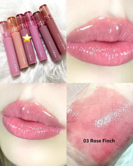 グラスティングカラーグロス/rom&nd/リップグロスを使ったクチコミ(6枚目)