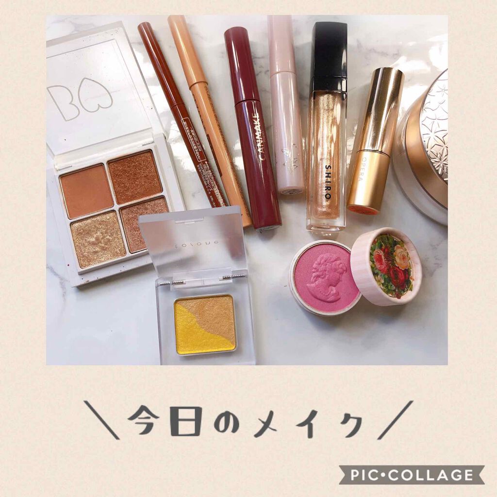 エッセンスリップオイルカラー 0A06 オーロラ/SHIRO/リップオイルを使ったクチコミ（1枚目）