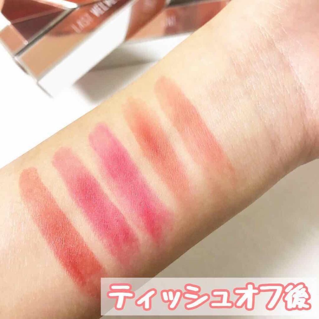 ラストベルベットティント/BBIA/リップティントを使ったクチコミ(3枚目)