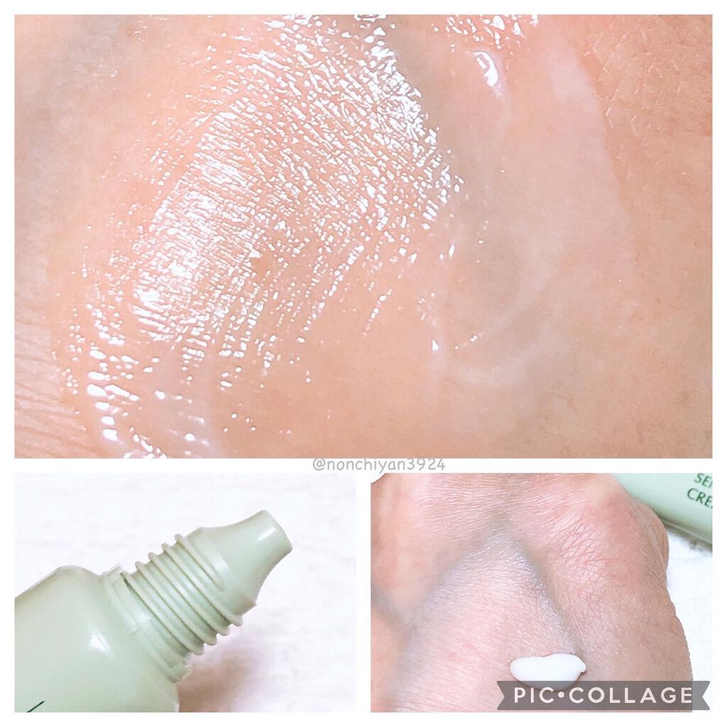  乾燥敏感肌ケア クリーム/ファンケル/フェイスクリームを使ったクチコミ（2枚目）