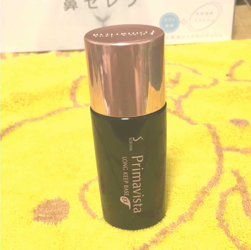 皮脂くずれ防止 化粧下地 超オイリー肌用/プリマヴィスタ/化粧下地を使ったクチコミ(1枚目)