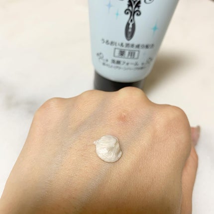 ロゼット洗顔パスタ アクネクリア/ロゼット/洗顔フォームを使ったクチコミ(2枚目)