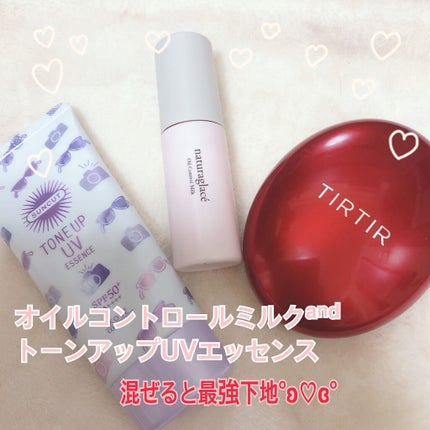 マスク フィット レッド クッション/TIRTIR(ティルティル)/クッションファンデーションを使ったクチコミ(3枚目)