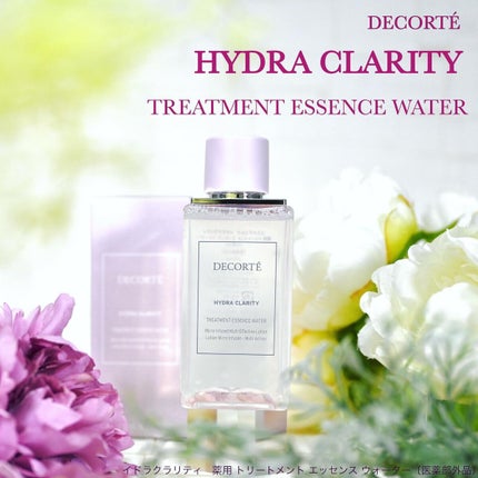 イドラクラリティ 薬用 トリートメント エッセンス ウォーター/DECORTÉ/化粧水を使ったクチコミ(1枚目)