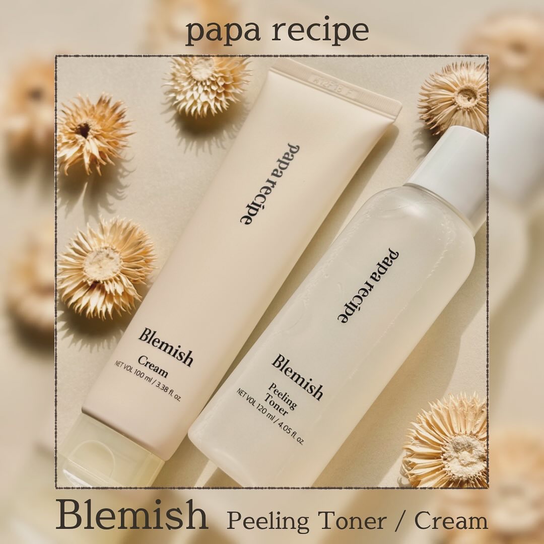 ブレミッシュクリーム/PAPA RECIPE/フェイスクリームを使ったクチコミ（1枚目）