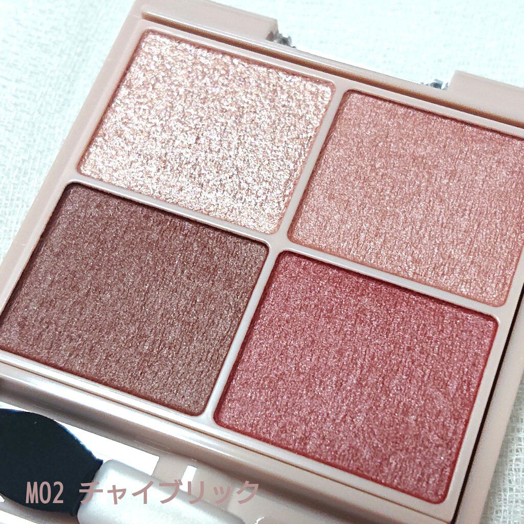 シルキースフレアイズ（マットタイプ）/キャンメイク/アイシャドウパレットを使ったクチコミ（2枚目）