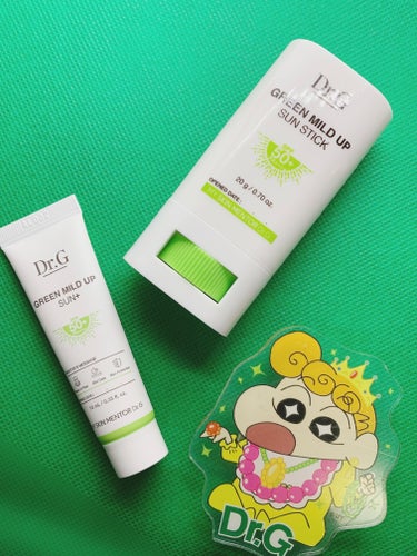 #PR 提供 Dr.G

💚グリーンマイルドアップサンプラス
SPF 50+ PA++++

👉🏻ツボクサ.ドクダミエキス配合敏感肌処方
👉🏻健康な肌に導くピクジェノール.ビタミンD 
👉🏻無機系日焼け