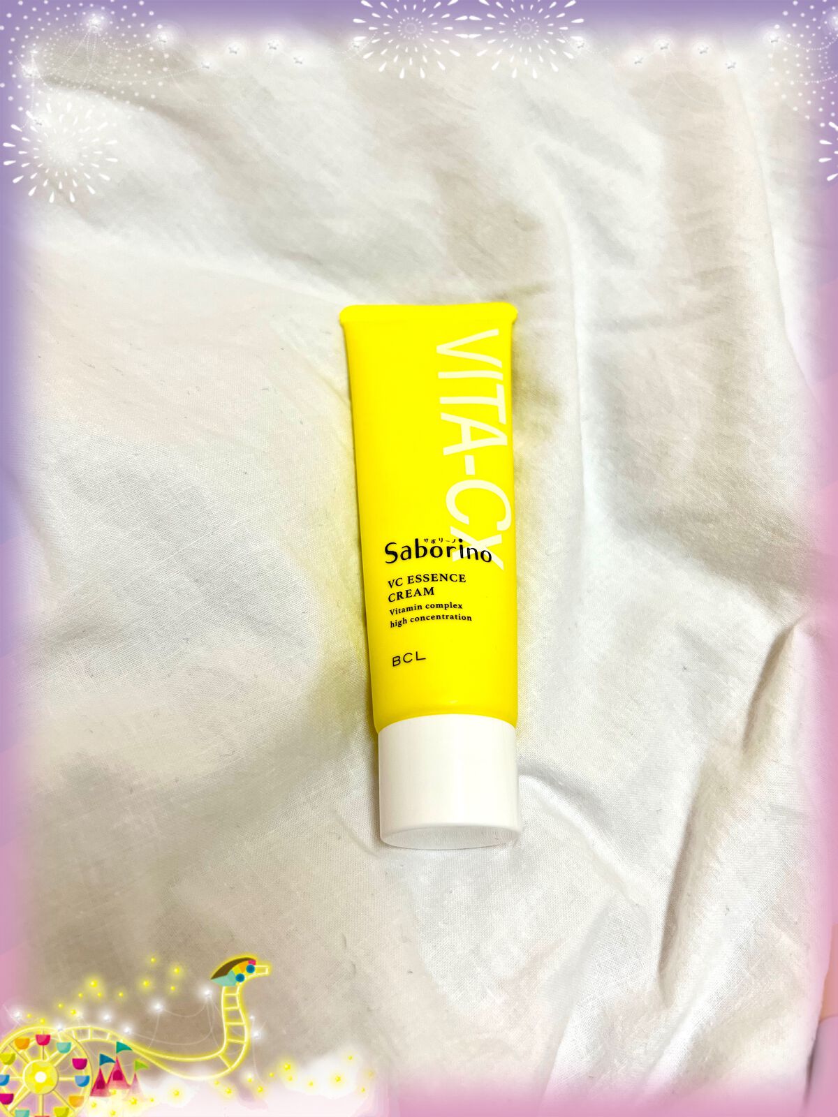 美容液クリームC /サボリーノ/フェイスクリームを使ったクチコミ（1枚目）