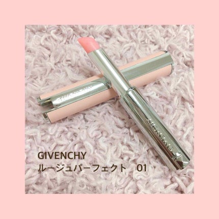 ルージュ・パーフェクト/GIVENCHY/リップケアを使ったクチコミ(1枚目)