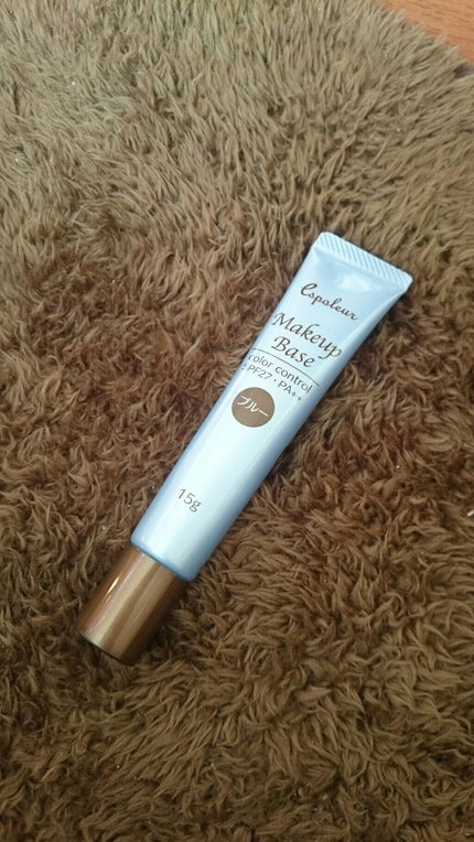 エスポルール メイクアップベース/エスポルール/化粧下地を使ったクチコミ(1枚目)