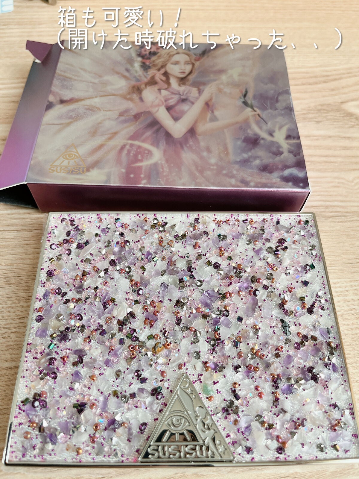 フェアリーハイライトパレット/SUSISU/アイシャドウパレットを使ったクチコミ(5枚目)