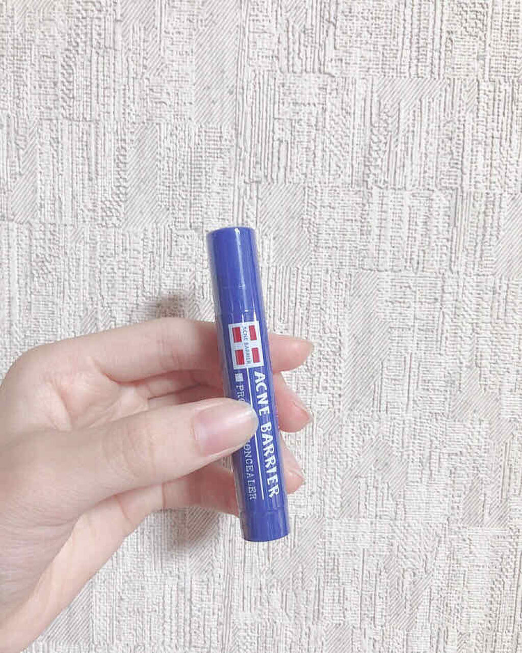 メンズアクネクリア 薬用コンシーラー ナチュラル ライト/石澤研究所/スティックコンシーラーを使ったクチコミ（2枚目）