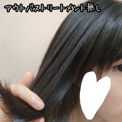 ザビューティ リペアシャンプー・コンディショナー/エッセンシャル/市販シャンプーを使ったクチコミ(2枚目)