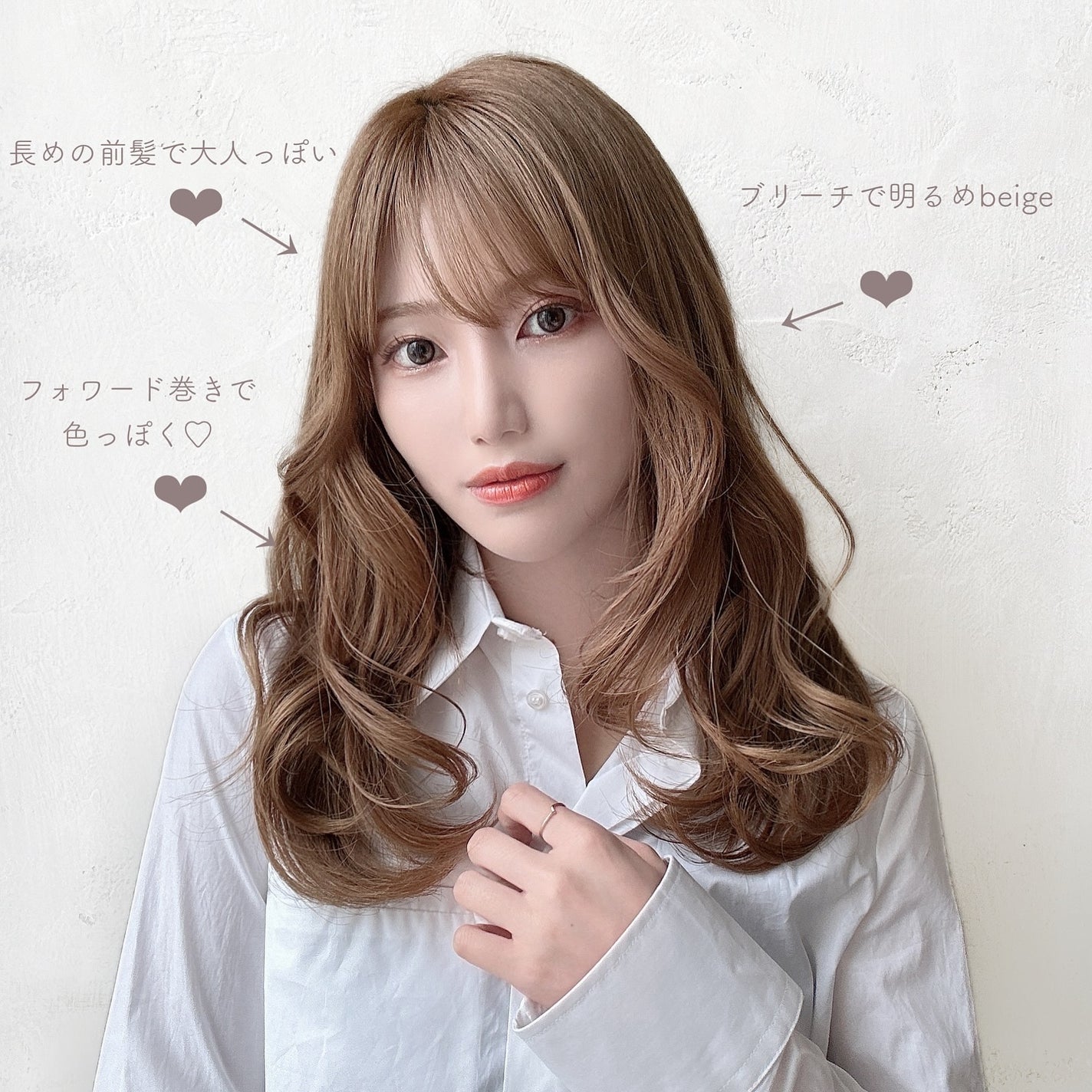 ホリスティック キュア カールアイロン/ホリスティックキュア/カールアイロンを使ったクチコミ(6枚目)