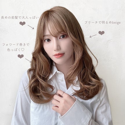 ホリスティック キュア カールアイロン/ホリスティックキュア/カールアイロンを使ったクチコミ(6枚目)