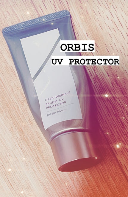 オルビス リンクルブライトUVプロテクター/オルビス/日焼け止めクリームを使ったクチコミ(1枚目)