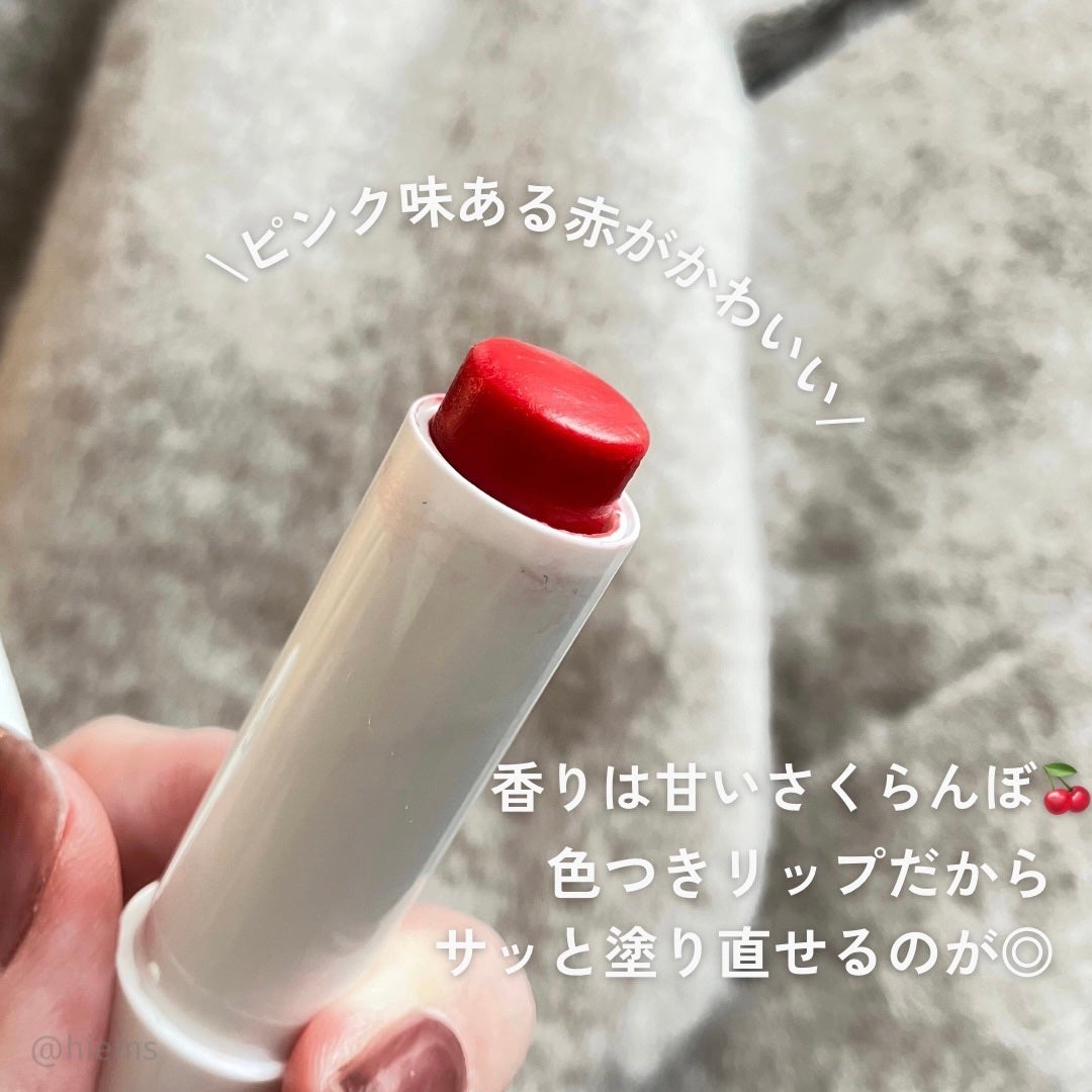 モイスチャーリップバーム チェリー/VT/リップバームを使ったクチコミ(2枚目)