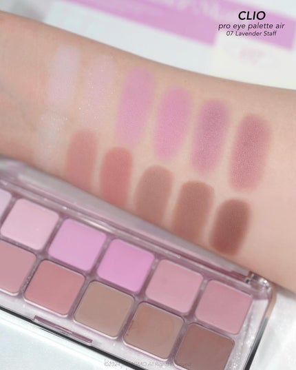 プロ アイ パレット エアー/CLIO/アイシャドウパレットを使ったクチコミ(4枚目)
