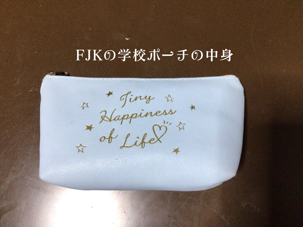 ボディミスト ピュアシャンプーの香り【パッケージリニューアル】/フィアンセ/香水(レディース)を使ったクチコミ（2枚目）