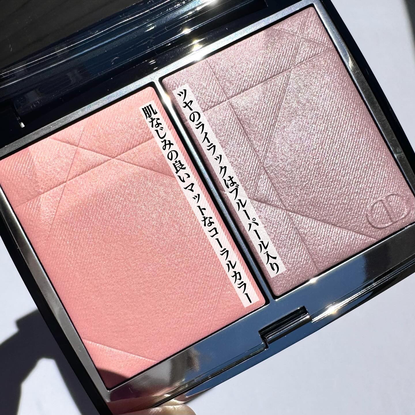 ディオールスキン ルージュ ブラッシュ カラー＆グロウ/Dior/パウダーチークを使ったクチコミ（3枚目）