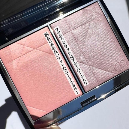 ディオールスキン ルージュ ブラッシュ カラー&グロウ 287 ディオラムール/Dior/パウダーチークを使ったクチコミ(3枚目)