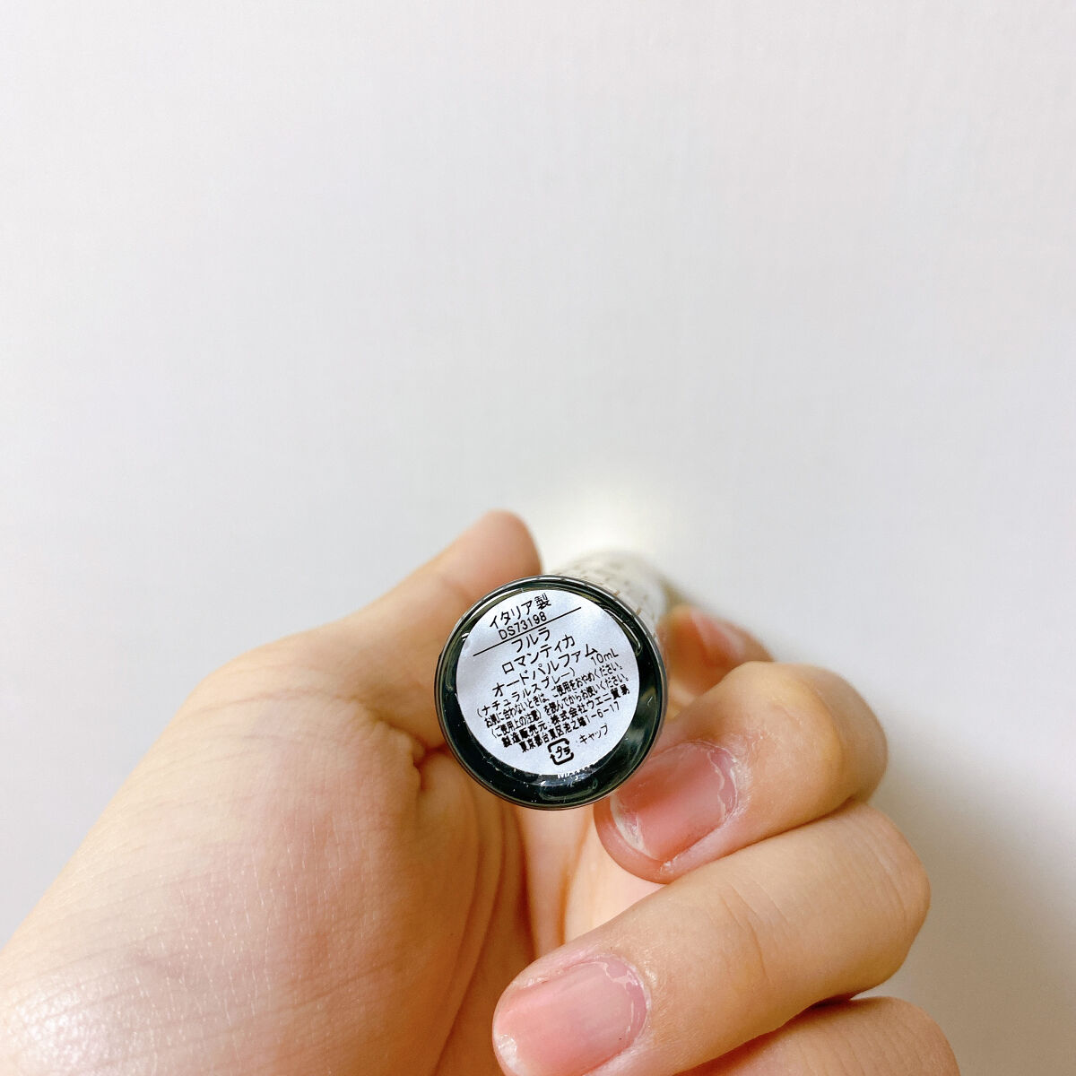 ロマンティカ オードパルファム/フルラ/香水(レディース)を使ったクチコミ（2枚目）