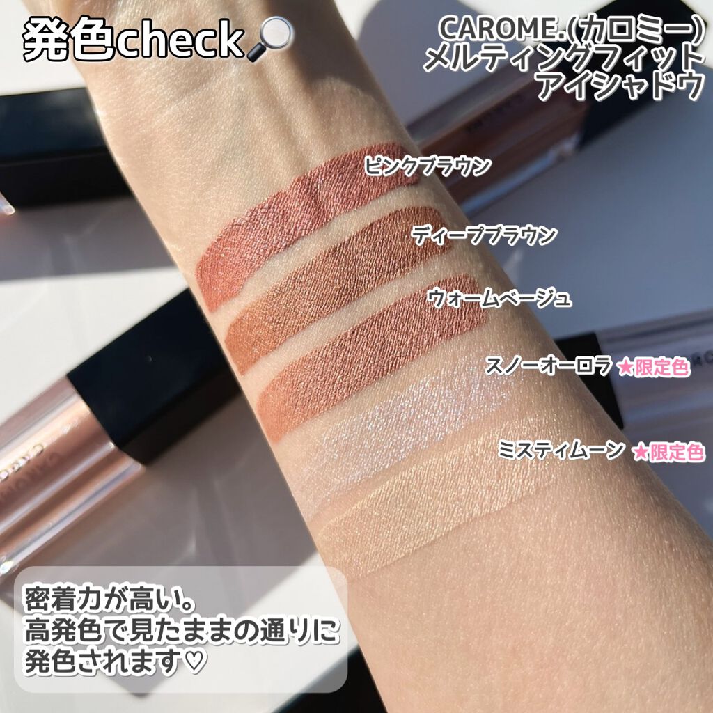 超細芯アイブロウ/CEZANNE/アイブロウペンシルを使ったクチコミ(3枚目)