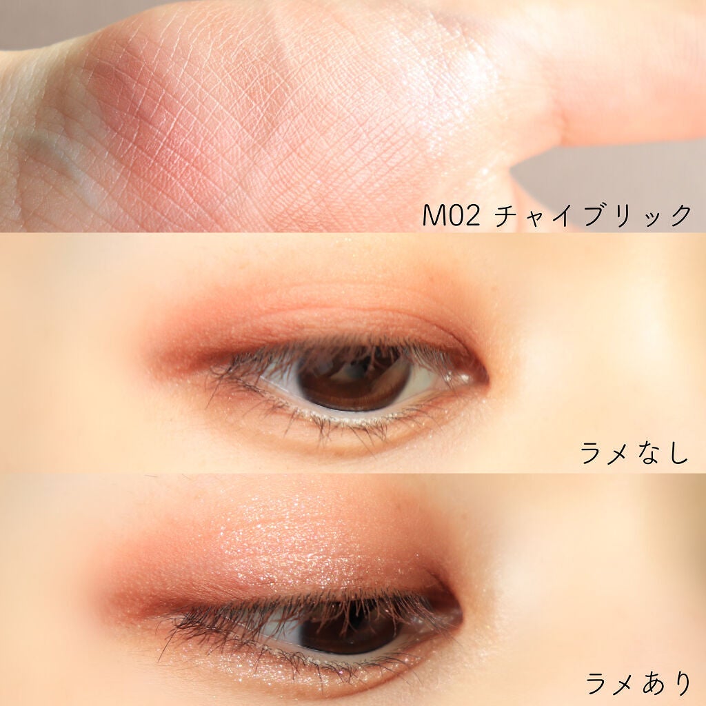 シルキースフレアイズ(マットタイプ)/キャンメイク/アイシャドウパレットを使ったクチコミ(5枚目)