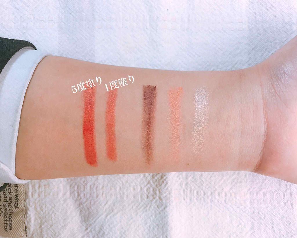 トーンアップアイシャドウ/CEZANNE/アイシャドウパレットを使ったクチコミ（2枚目）