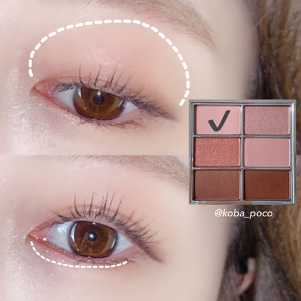 アイ ヴィーガン シアーパレット/AMUSE/アイシャドウパレットを使ったクチコミ(4枚目)