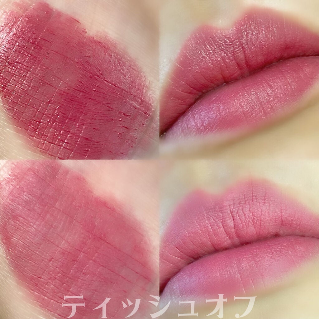 シアー マット リップスティック/SUQQU/口紅を使ったクチコミ(2枚目)