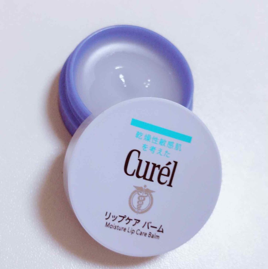 リップケア バーム/キュレル/リップバームを使ったクチコミ（2枚目）