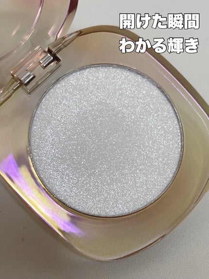 ダイヤモンドシェルハイライト/Joocyee/パウダーハイライトを使ったクチコミ(3枚目)