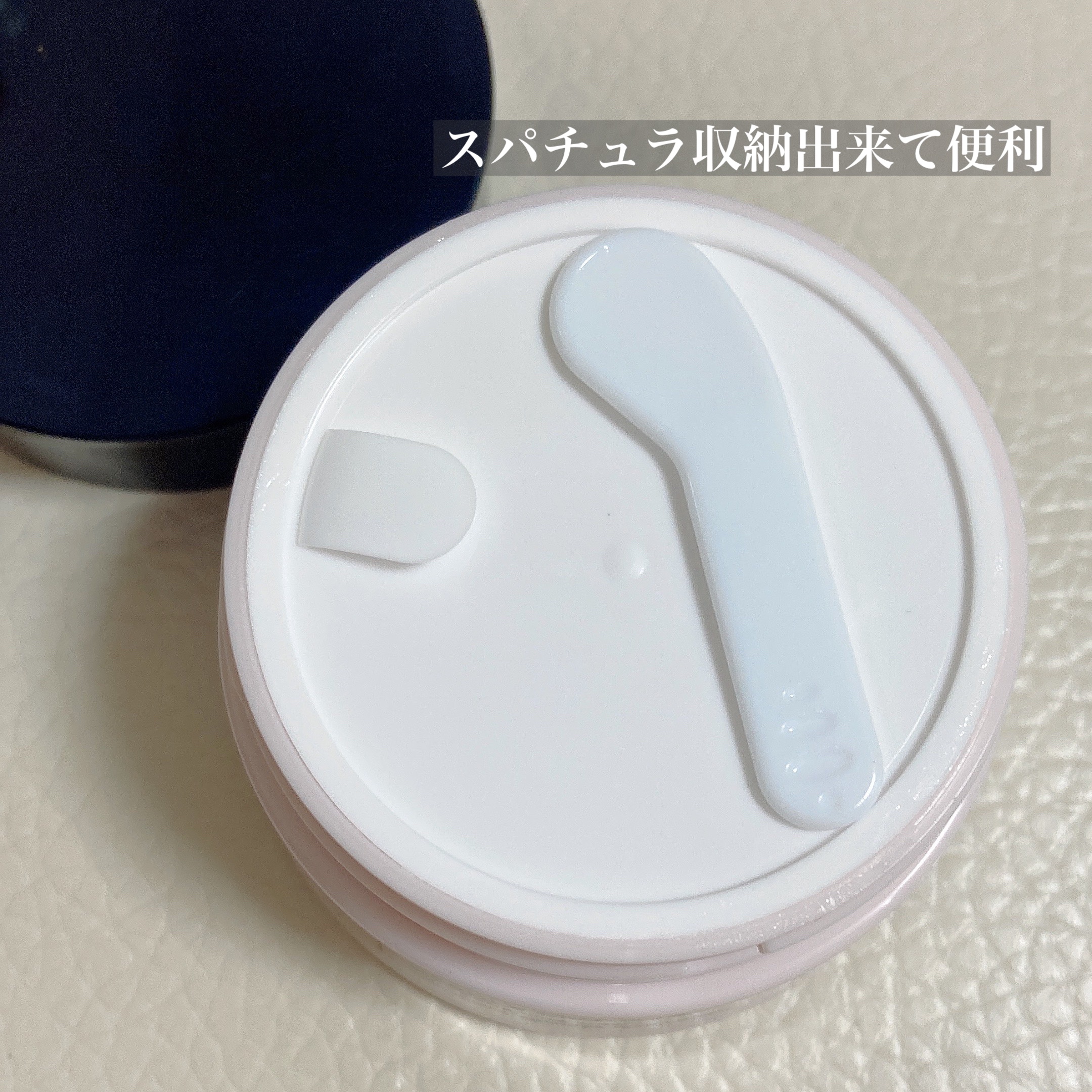 メディリフト ニードルリフトクリーム/YA-MAN TOKYO JAPAN/フェイスクリームを使ったクチコミ（2枚目）