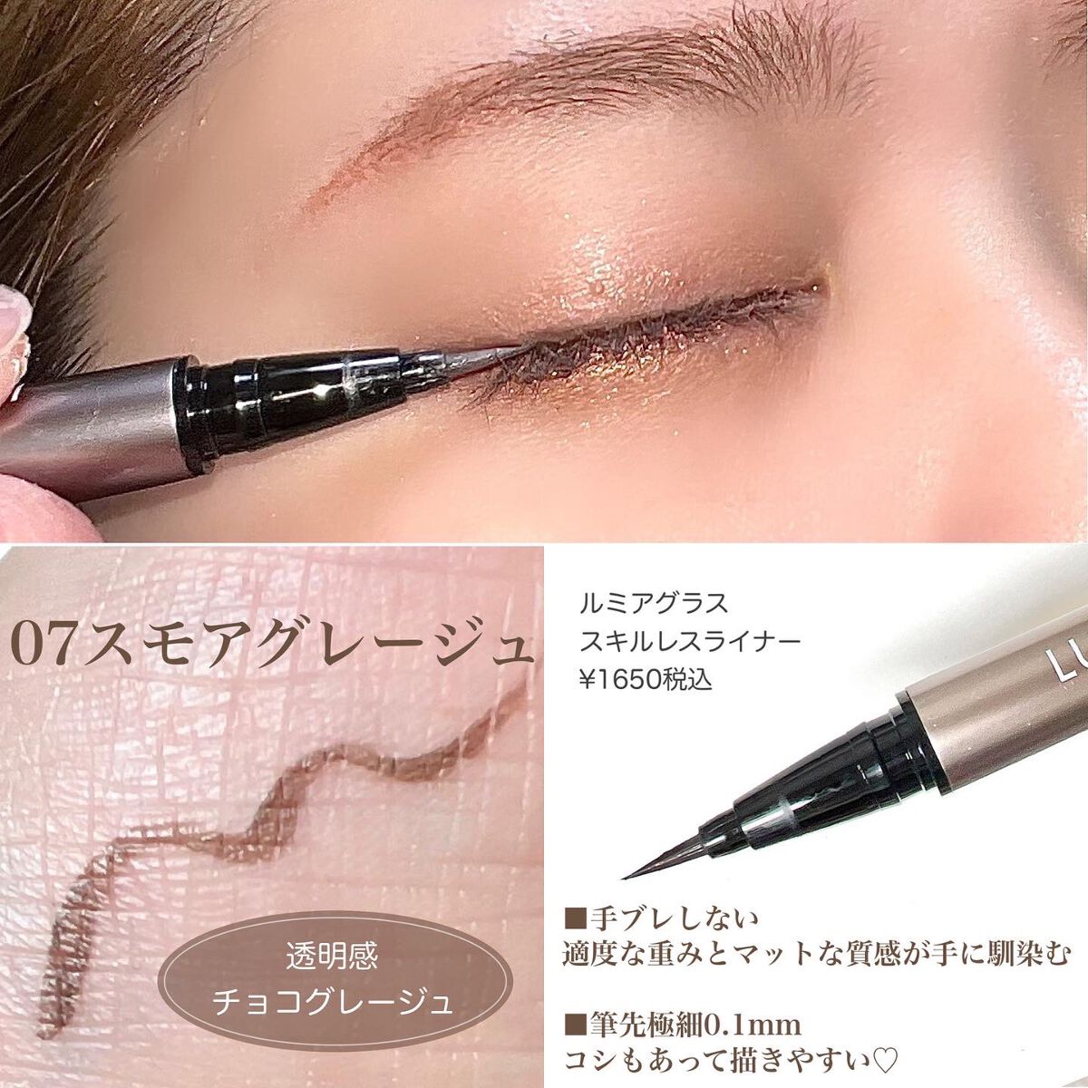 TOPARDS 1day/TOPARDS/ワンデー（１DAY）カラコンを使ったクチコミ（2枚目）