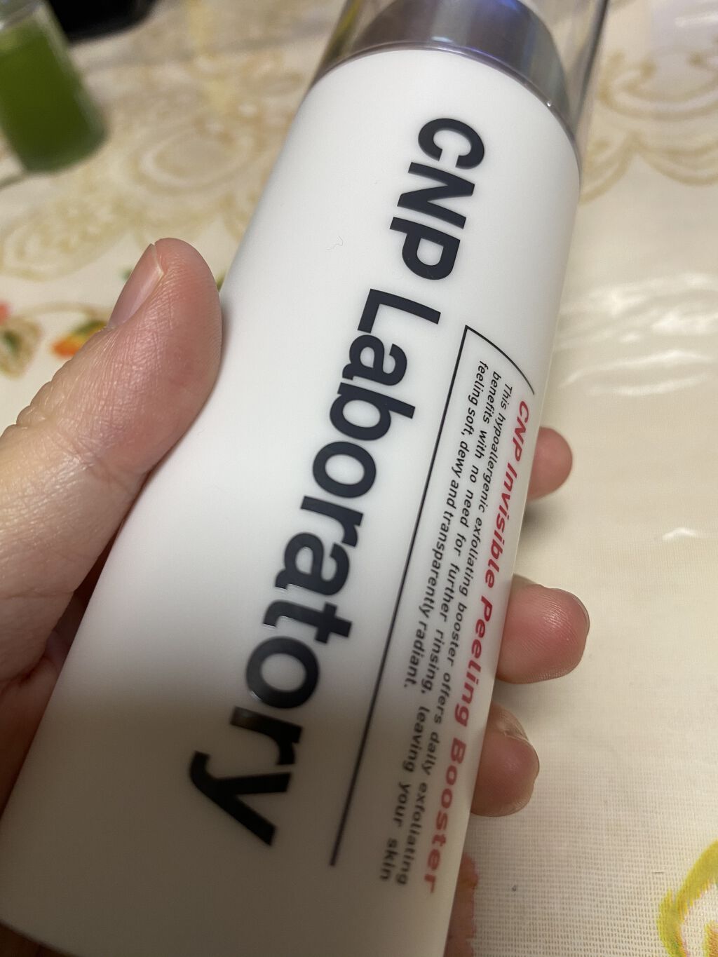 プロポリス エネルギーアンプル/CNP Laboratory/美容液を使ったクチコミ（1枚目）