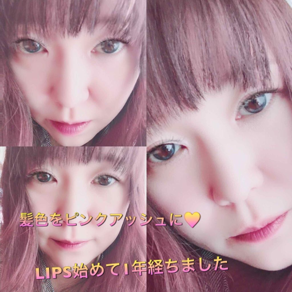 ひろろん  on LIPS 「🌸雑談です🌸4月29日にLIPS始めて1年経ちました😊好きな事..」(1枚目)