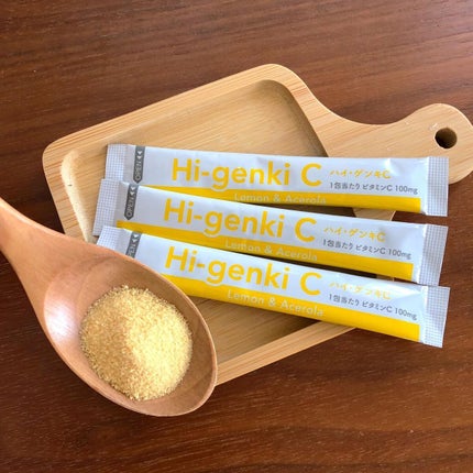 ハイ・ゲンキC/玄米酵素/健康サプリメントを使ったクチコミ(1枚目)