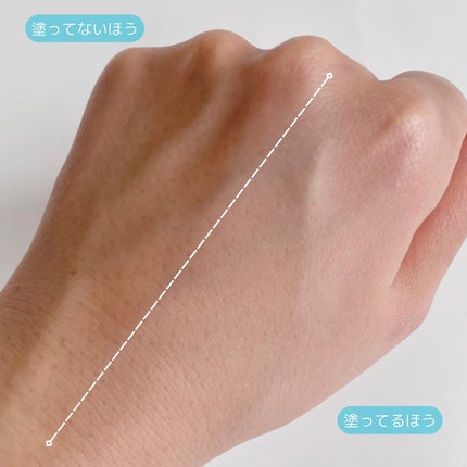 瞬間クッションファンデーション/CHARDE/クッションファンデーションを使ったクチコミ(5枚目)