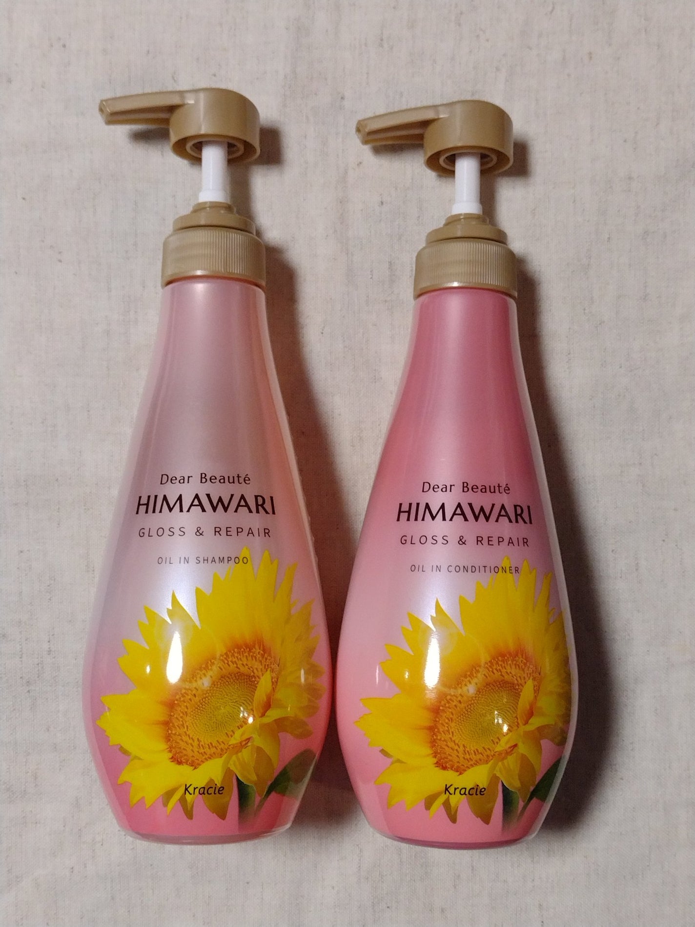 オイルインシャンプー/オイルインコンディショナー (グロス&リペア)/ディアボーテ/市販シャンプーを使ったクチコミ(2枚目)