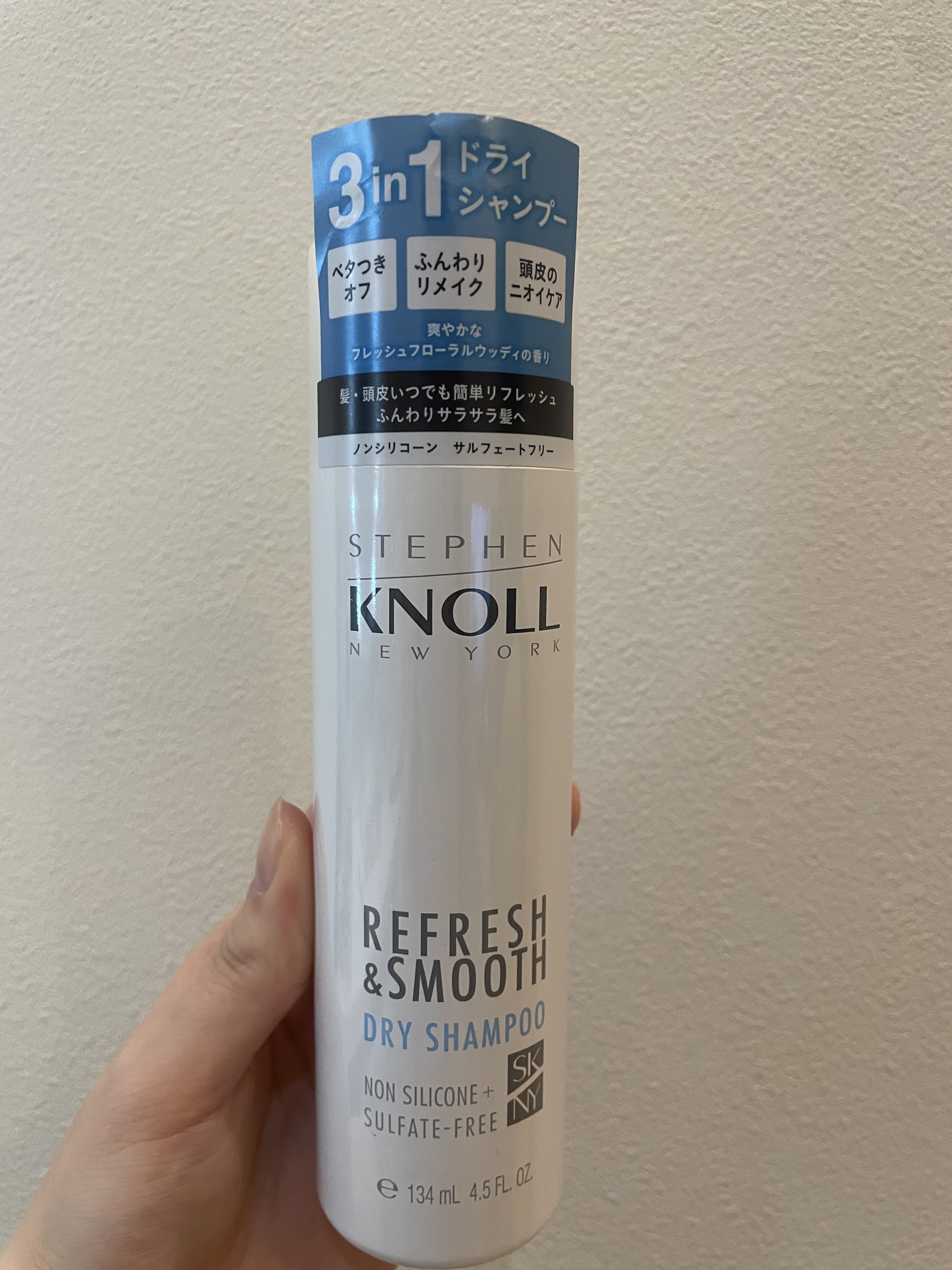 ドライ シャンプー N/スティーブンノル ニューヨーク/ドライシャンプーを使ったクチコミ（1枚目）