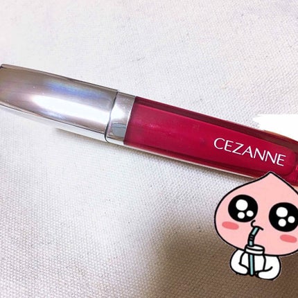 ジェルグロスリップ/CEZANNE/リップグロスを使ったクチコミ(1枚目)