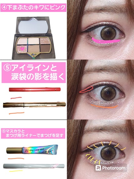 MOLAK 1day/MOLAK/ワンデー(1DAY)カラコンを使ったクチコミ(4枚目)