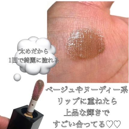 ザ リキッド アイシャドウ ウルトラスパークル/ADDICTION/リキッドアイシャドウを使ったクチコミ(3枚目)