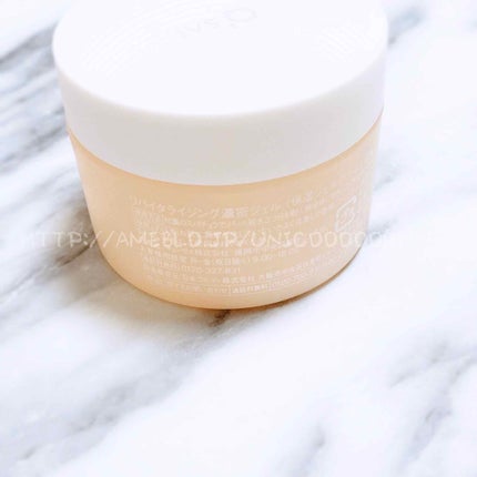 リバイタライジング濃密ジェル/スキンケールド/オールインワン化粧品を使ったクチコミ(5枚目)